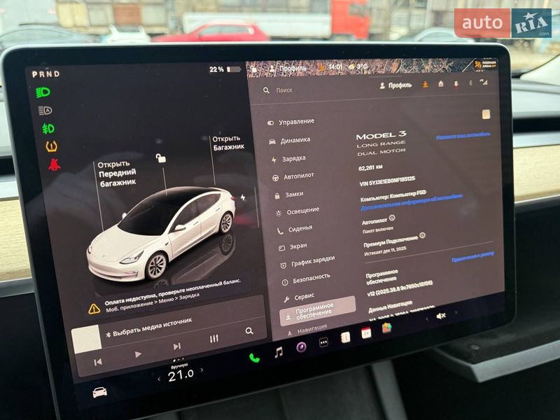 Седан Tesla Model 3 2022 в Києві фото 9 Седан Tesla Model 3 2022 в Києві