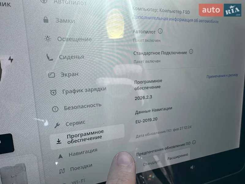 Седан Tesla Model 3 2021 в Хмельницком документ 2 фото Седан Tesla Model 3 2021 в Хмельницком документ