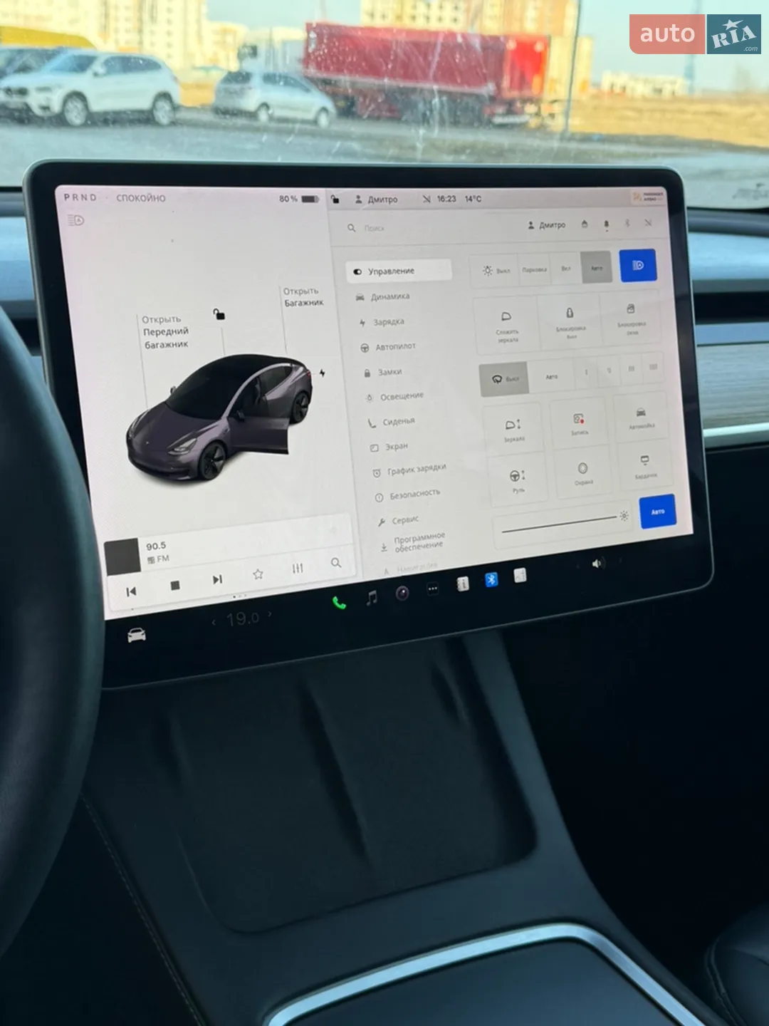 2021 Tesla Model 3 - мініатюра 12
