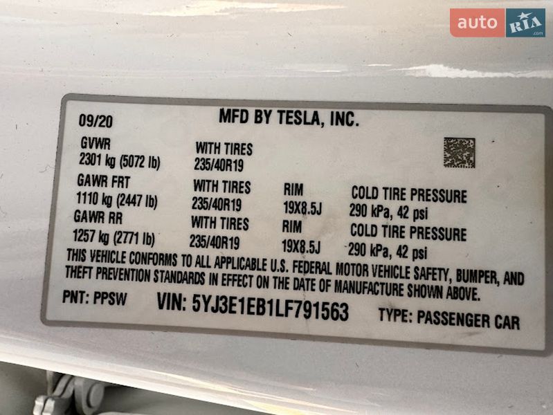 Седан Tesla Model 3 2020 в Ковелі