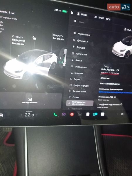 Седан Tesla Model 3 2019 в Запоріжжі фото 16 Седан Tesla Model 3 2019 в Запоріжжі