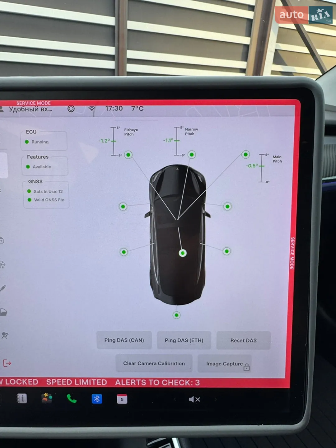 2019 Tesla Model 3 - мініатюра 24