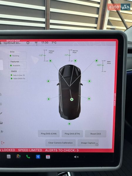 Седан Tesla Model 3 2019 в Львове фото 24 Седан Tesla Model 3 2019 в Львове