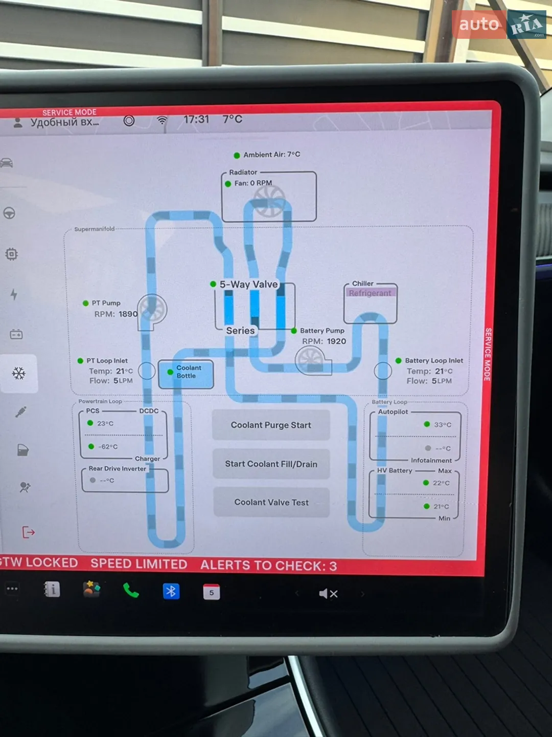 2019 Tesla Model 3 - мініатюра 28