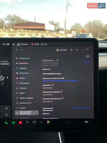 Седан Tesla Model 3 2019 в Запоріжжі
