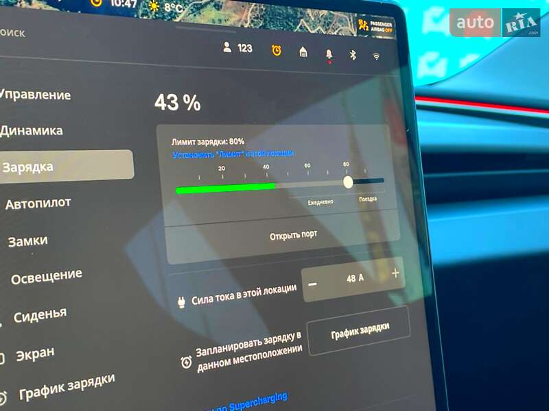 Седан Tesla Model 3 2024 в Києві фото 51 Седан Tesla Model 3 2024 в Києві