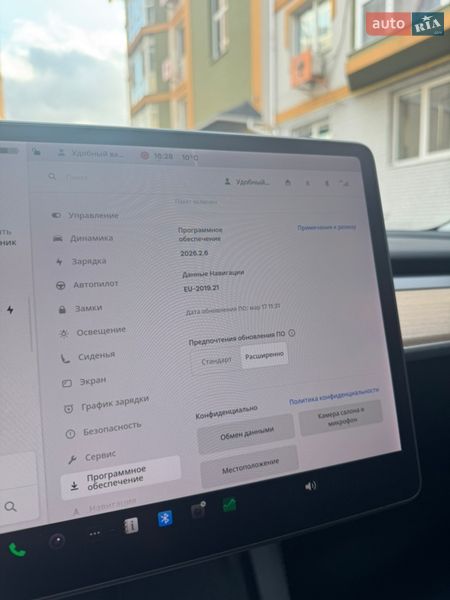 Седан Tesla Model 3 2022 в Києві фото 22 Седан Tesla Model 3 2022 в Києві