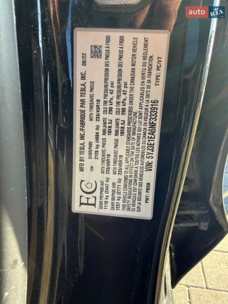 Седан Tesla Model 3 2022 в Тернополі