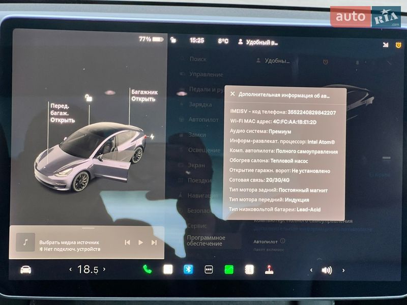Седан Tesla Model 3 2021 в Киеве фото 36 Седан Tesla Model 3 2021 в Киеве