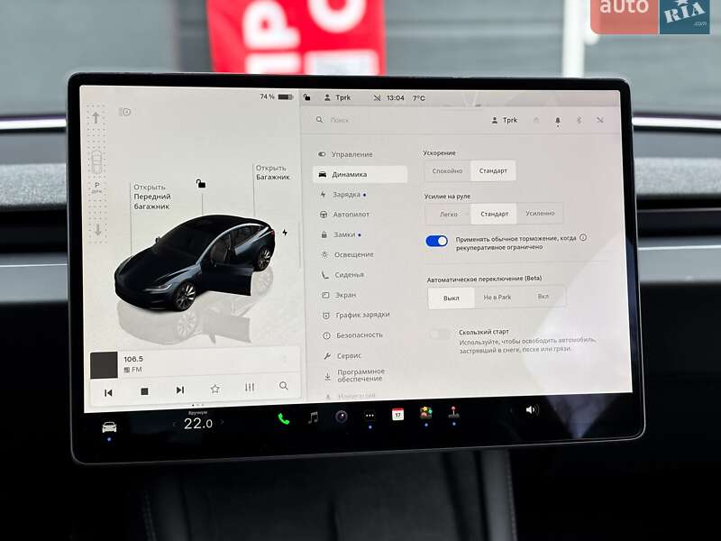 Седан Tesla Model 3 2024 в Киеве