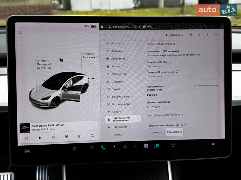 Седан Tesla Model 3 2019 в Николаеве