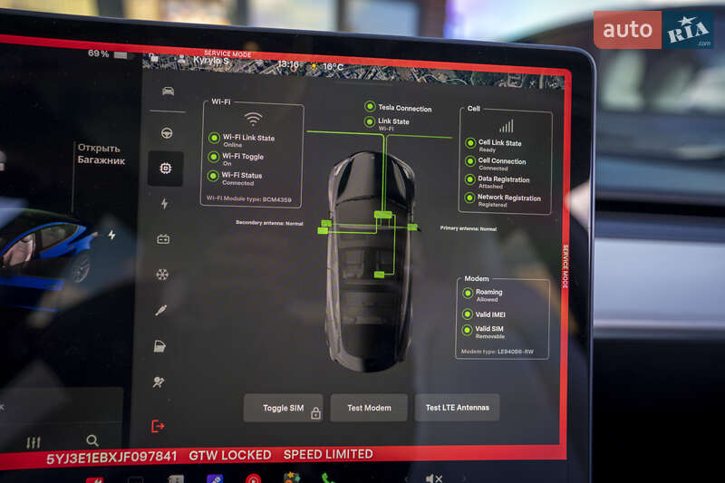 Седан Tesla Model 3 2018 в Киеве