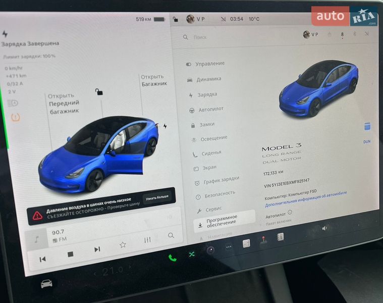Седан Tesla Model 3 2021 в Львове фото 43 Седан Tesla Model 3 2021 в Львове