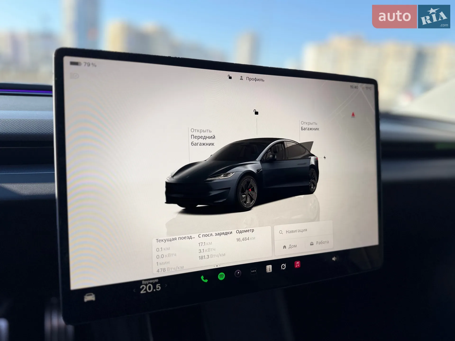 2024 Tesla Model 3 - мініатюра 16