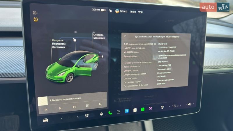 Седан Tesla Model 3 2021 в Каменец-Подольском