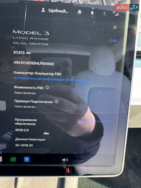 Седан Tesla Model 3 2019 в Виннице фото 17 Седан Tesla Model 3 2019 в Виннице