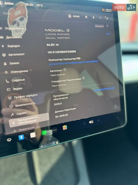 Седан Tesla Model 3 2022 в Києві