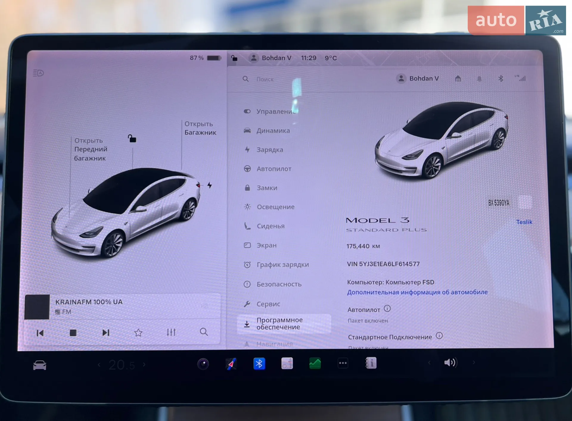 2019 Tesla Model 3 - мініатюра 20