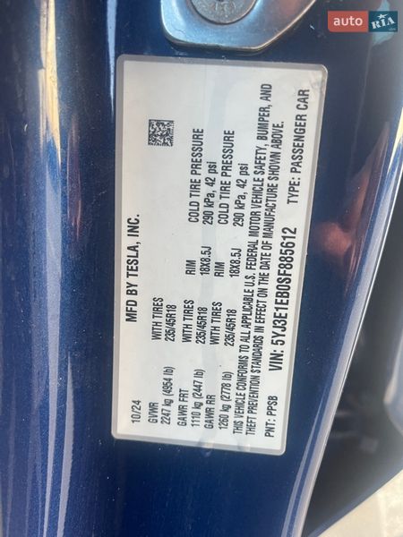 Седан Tesla Model 3 2024 в Киеве