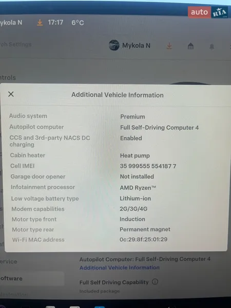 Седан Tesla Model 3 2024 в Киеве документ