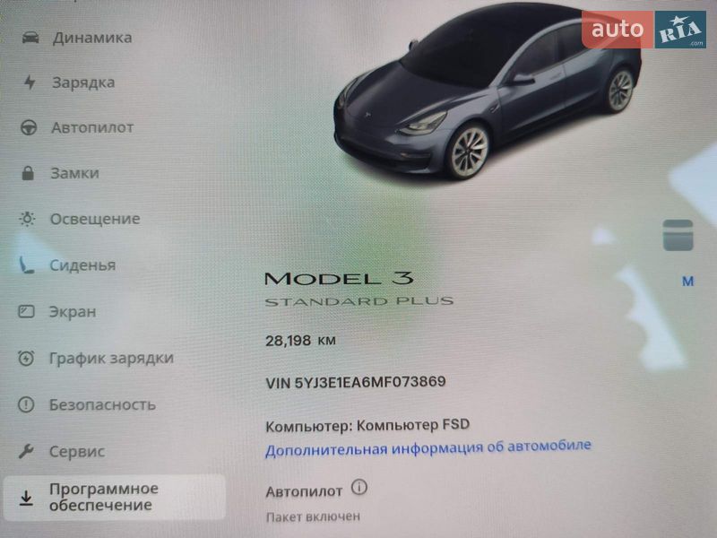 Седан Tesla Model 3 2021 в Києві фото 23 Седан Tesla Model 3 2021 в Києві