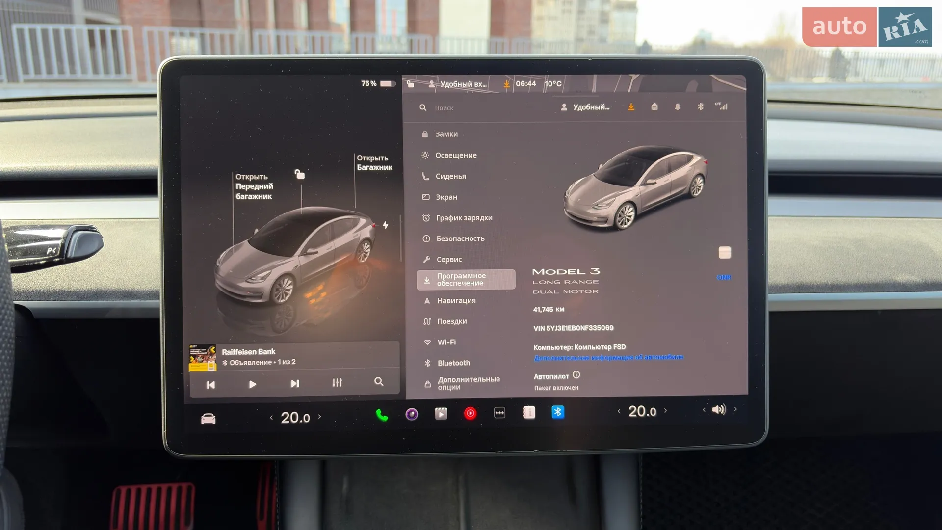 2022 Tesla Model 3 - мініатюра 38