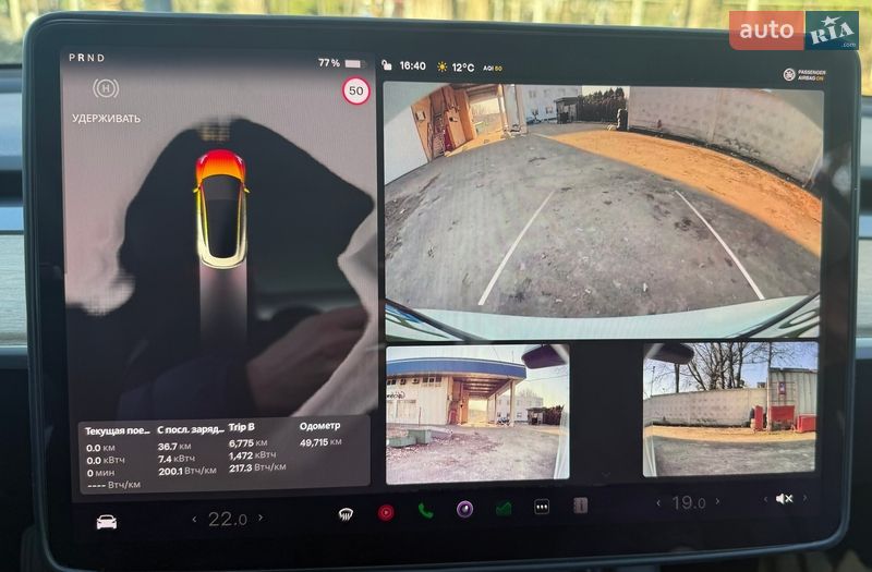 Седан Tesla Model 3 2022 в Києві