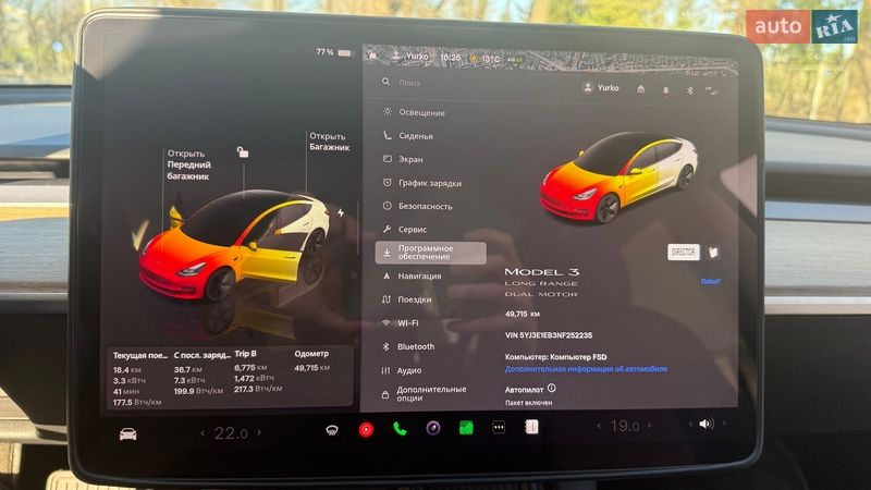 Седан Tesla Model 3 2022 в Києві