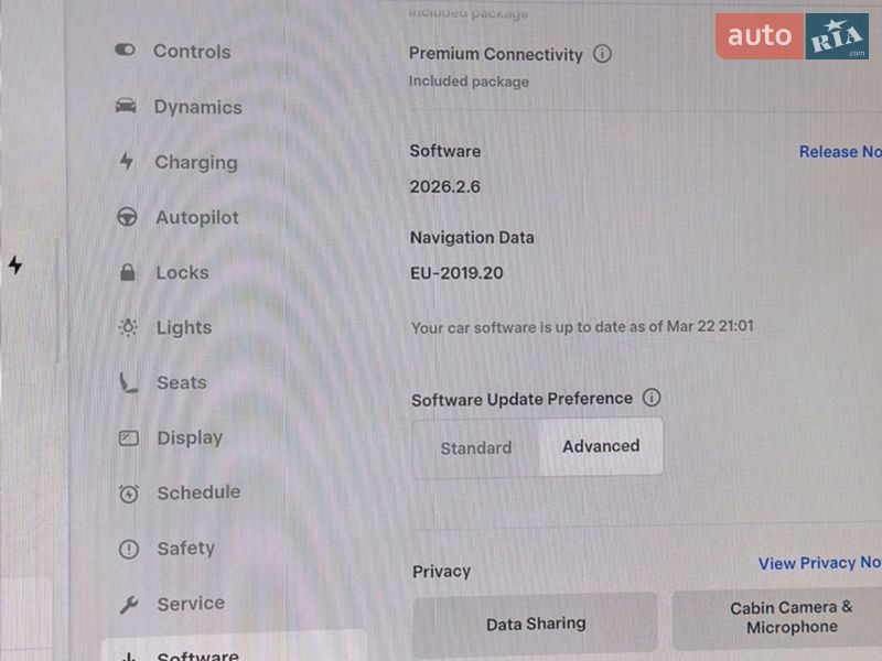 Седан Tesla Model 3 2022 в Яворове