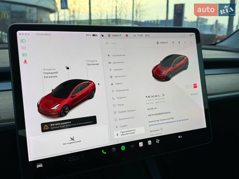 Седан Tesla Model 3 2021 в Киеве фото 26 Седан Tesla Model 3 2021 в Киеве