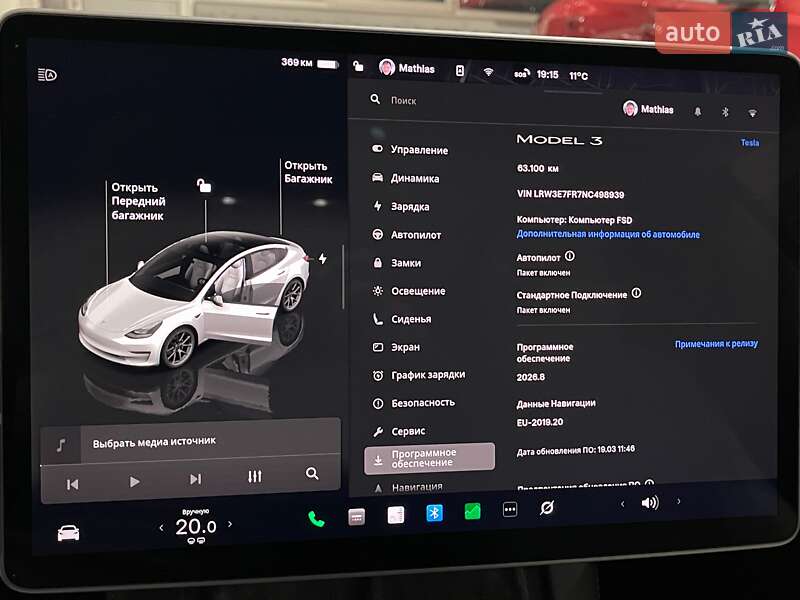 Седан Tesla Model 3 2022 в Киеве фото 14 Седан Tesla Model 3 2022 в Киеве