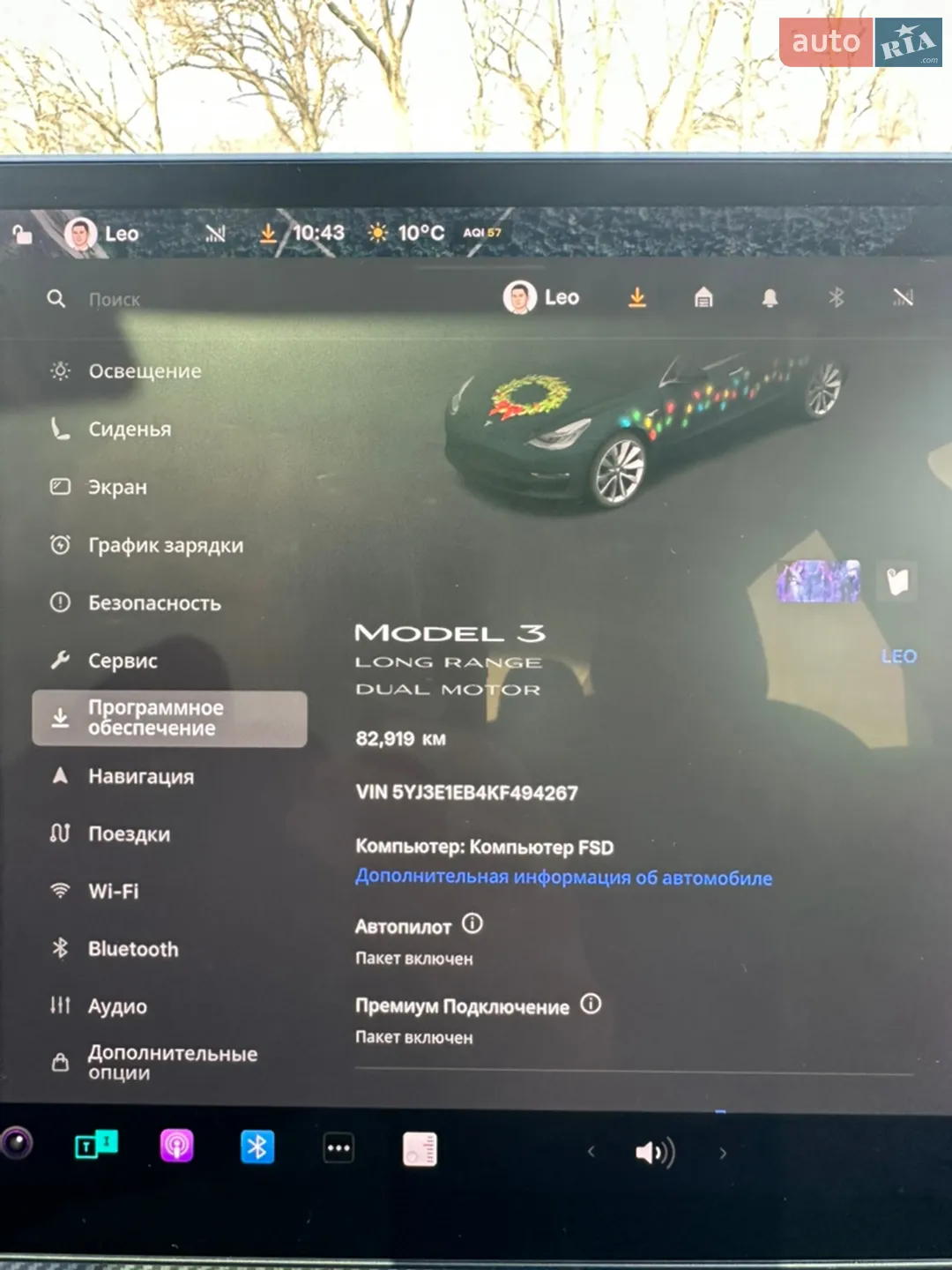 2019 Tesla Model 3 - мініатюра 17