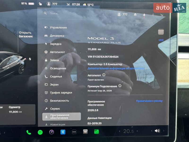 Седан Tesla Model 3 2019 в Одессе фото 29 Седан Tesla Model 3 2019 в Одессе