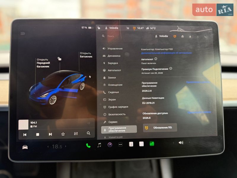 Седан Tesla Model 3 2021 в Тернополе