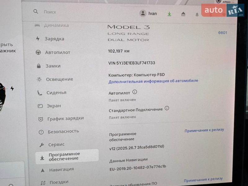 Седан Tesla Model 3 2020 в Києві фото 25 Седан Tesla Model 3 2020 в Києві