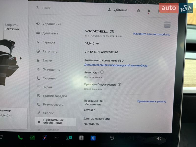 Седан Tesla Model 3 2021 в Дрогобыче