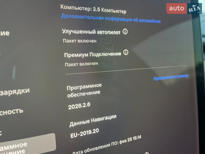 Седан Tesla Model 3 2018 в Козельщине фото 27 Седан Tesla Model 3 2018 в Козельщине