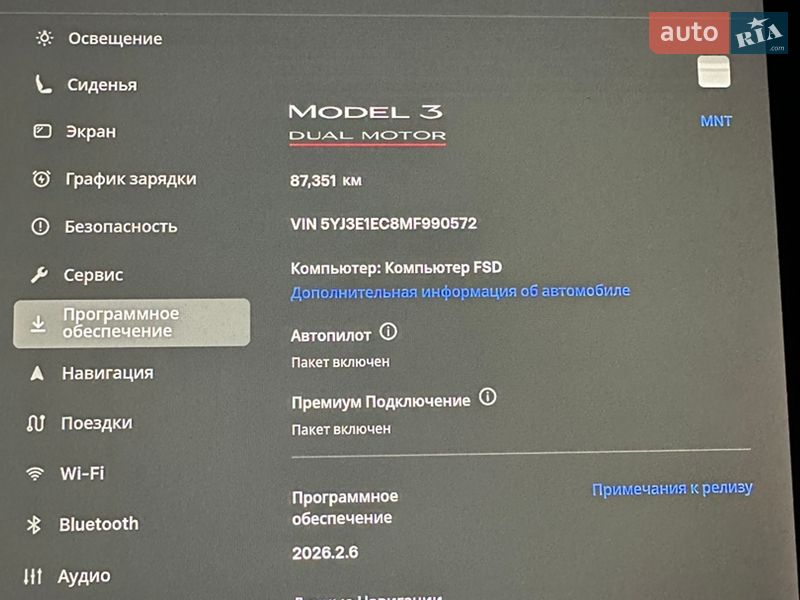 Седан Tesla Model 3 2021 в Харькове фото 14 Седан Tesla Model 3 2021 в Харькове
