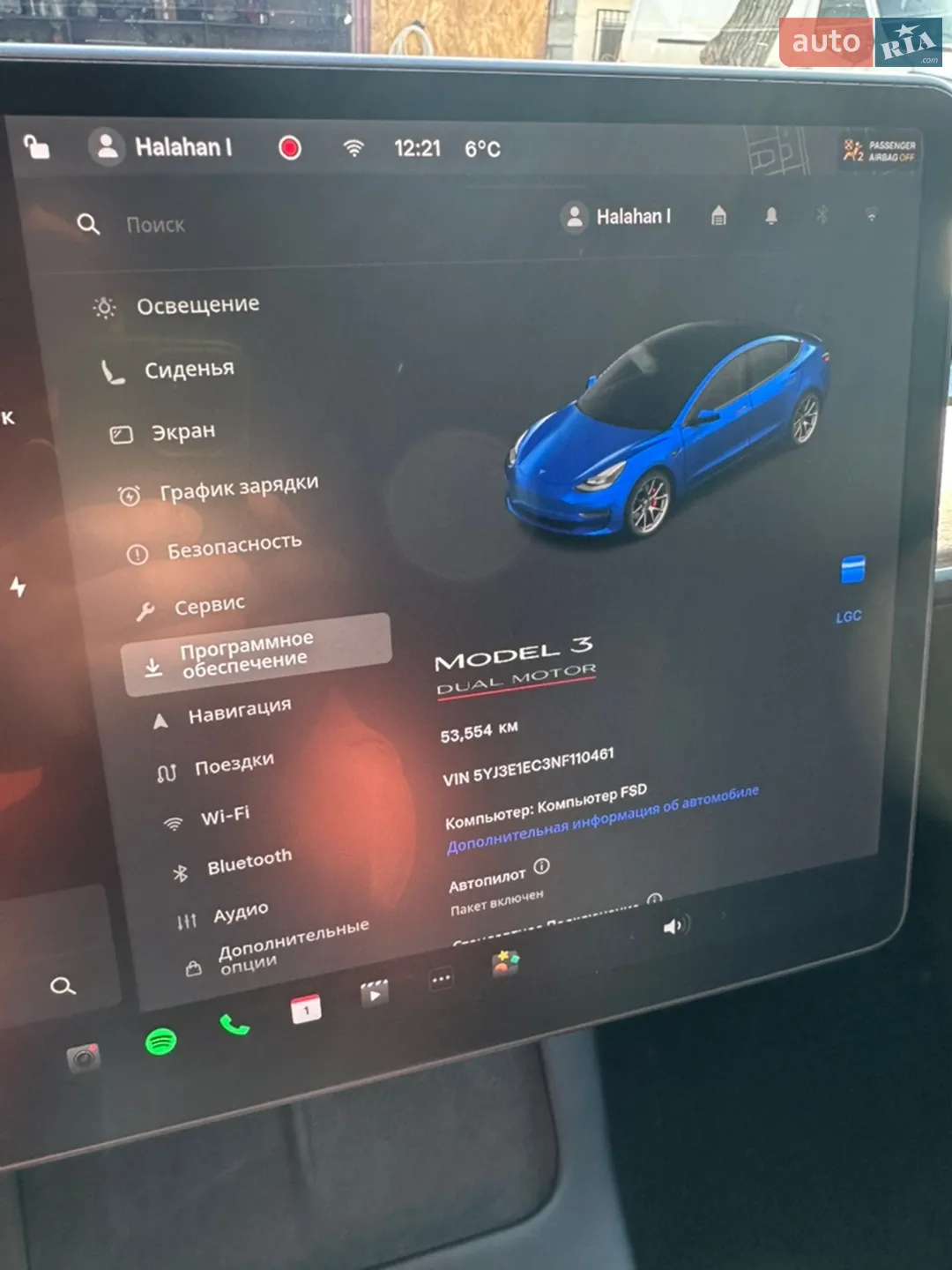 2021 Tesla Model 3 - мініатюра 14
