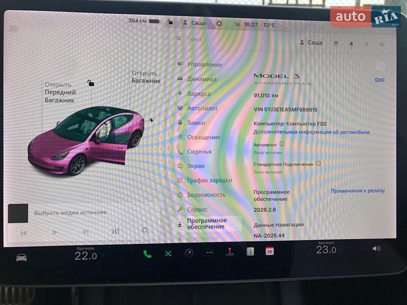 Седан Tesla Model 3 2021 в Хмельницькому фото 14 Седан Tesla Model 3 2021 в Хмельницькому