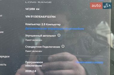 Седан Tesla Model 3 2018 в Бучі