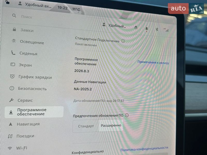 Седан Tesla Model 3 2021 в Киеве