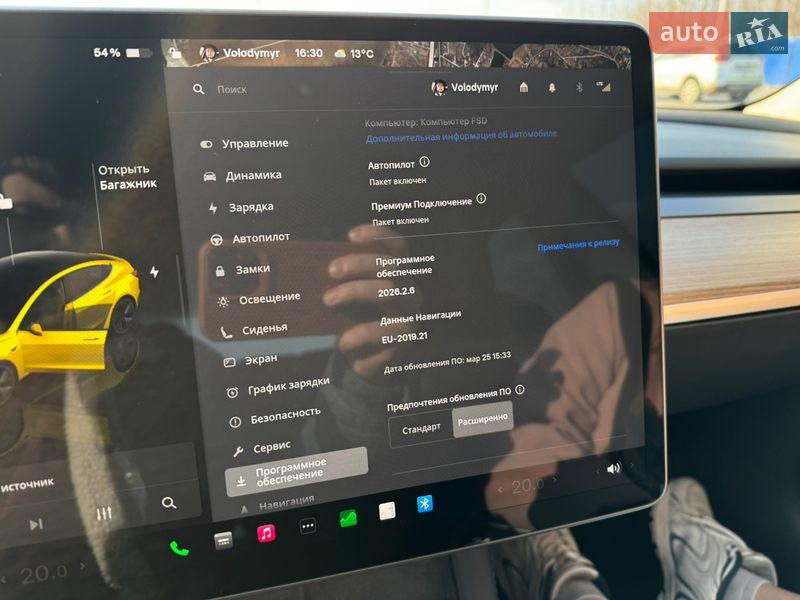 Седан Tesla Model 3 2023 в Виннице