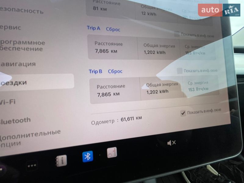 Седан Tesla Model 3 2021 в Здолбунове фото 37 Седан Tesla Model 3 2021 в Здолбунове