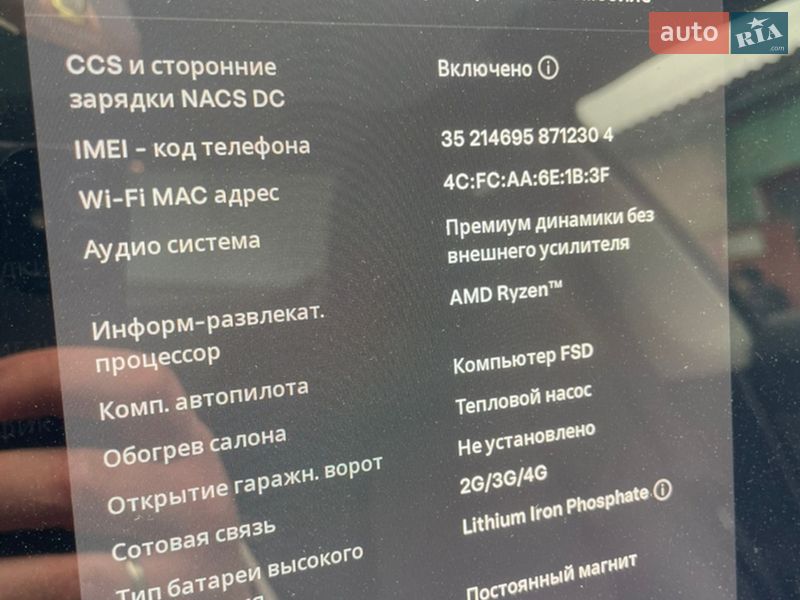 Седан Tesla Model 3 2022 в Хмельницком фото 14 Седан Tesla Model 3 2022 в Хмельницком