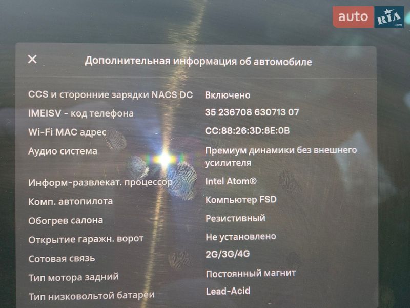 Седан Tesla Model 3 2020 в Дніпрі