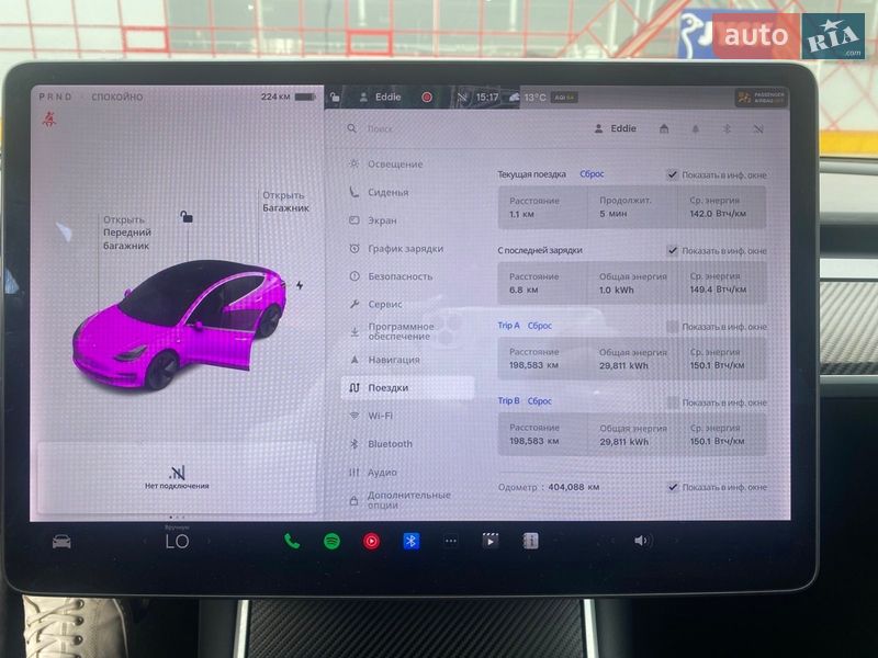 Седан Tesla Model 3 2019 в Житомире фото 38 Седан Tesla Model 3 2019 в Житомире