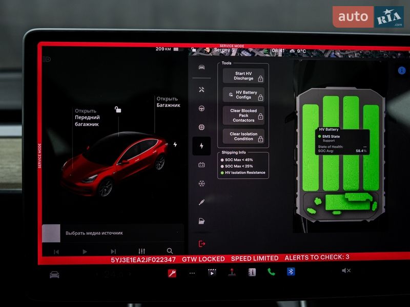 Седан Tesla Model 3 2018 в Житомирі