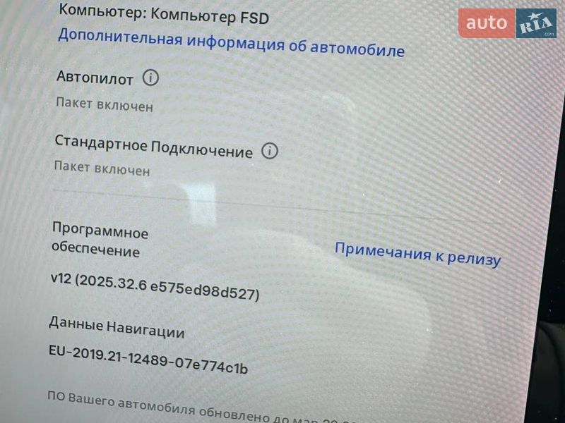 Седан Tesla Model 3 2019 в Києві