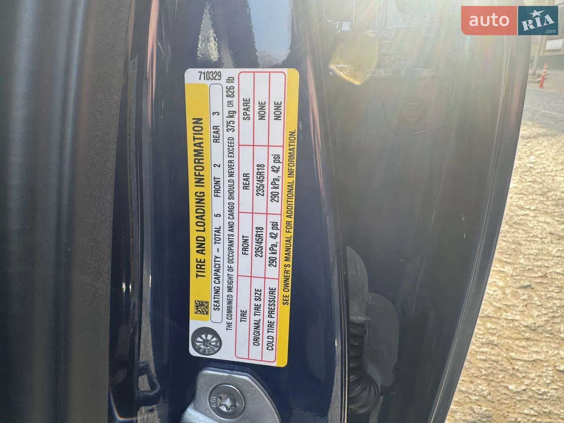 2023 Tesla Model 3 - мініатюра 14